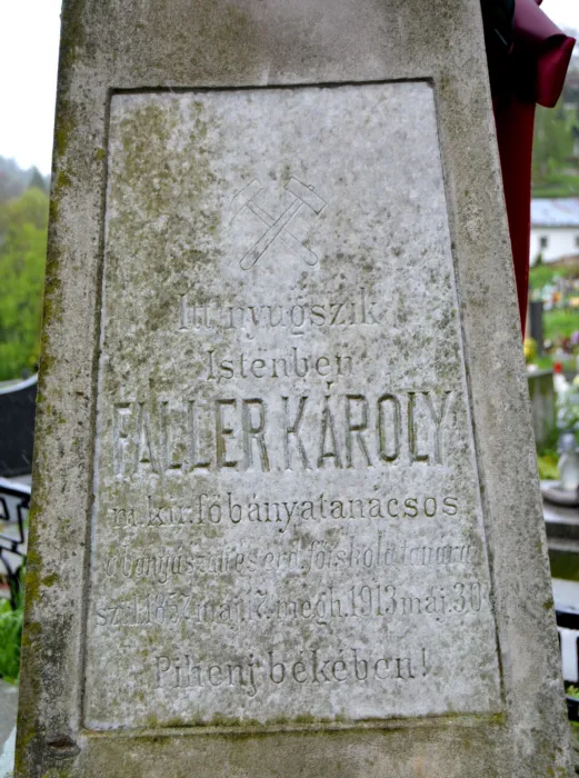 Master file0000077080