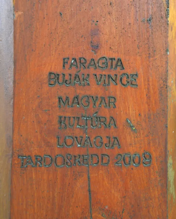 Master file0000071484