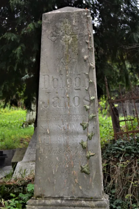 Master file0000068148