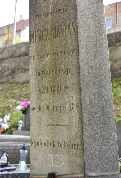 Master file0000074925