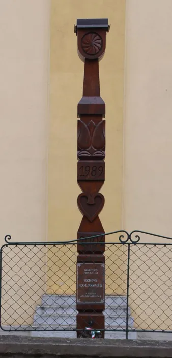 Master file0000074640