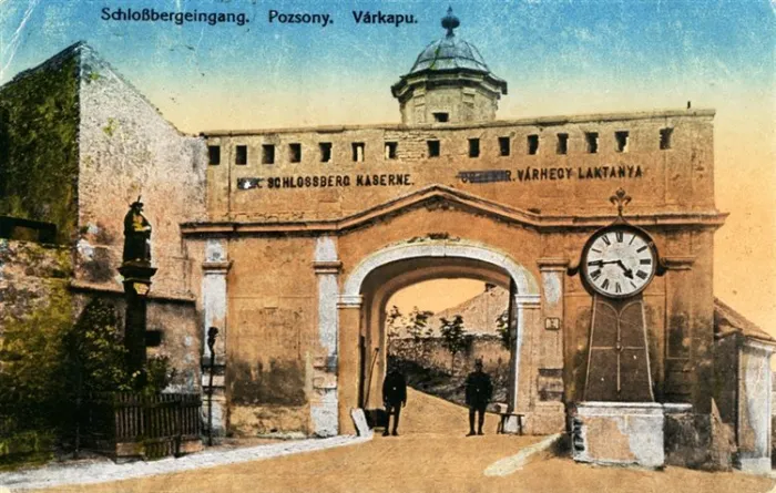 Master file0000065017