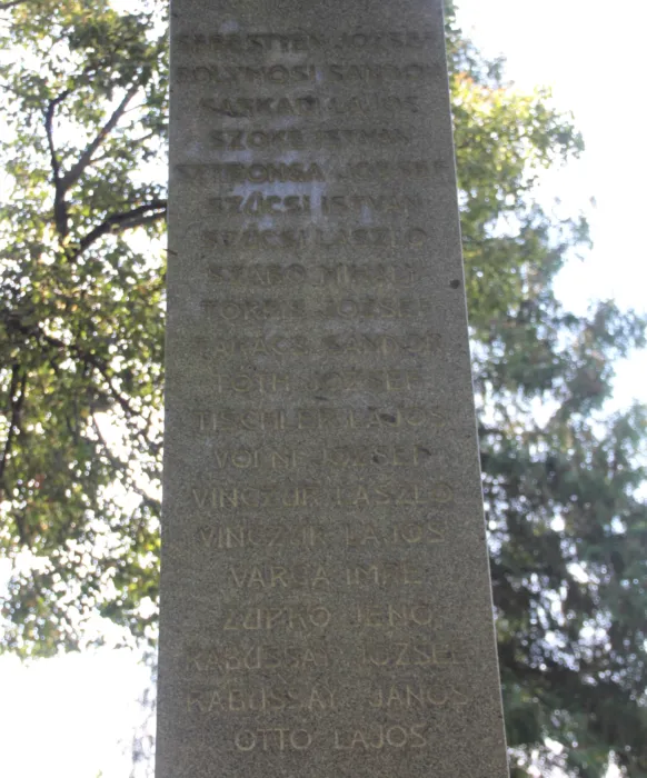 Master file0000066564