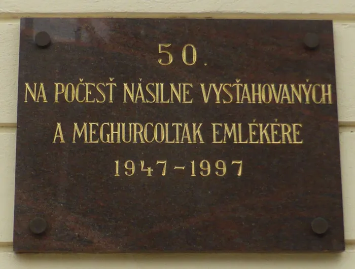 Master file0000075593