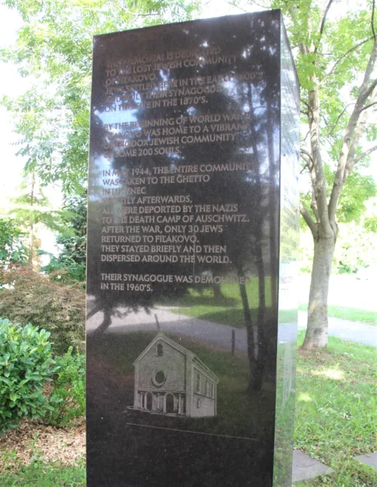 Master file0000076740