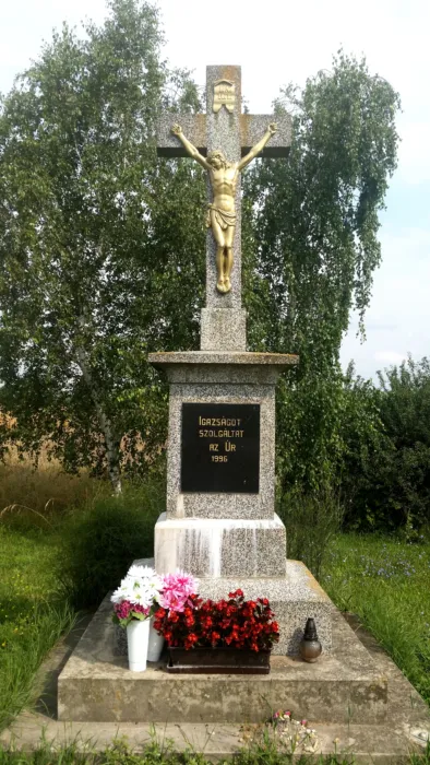 Master file0000076112