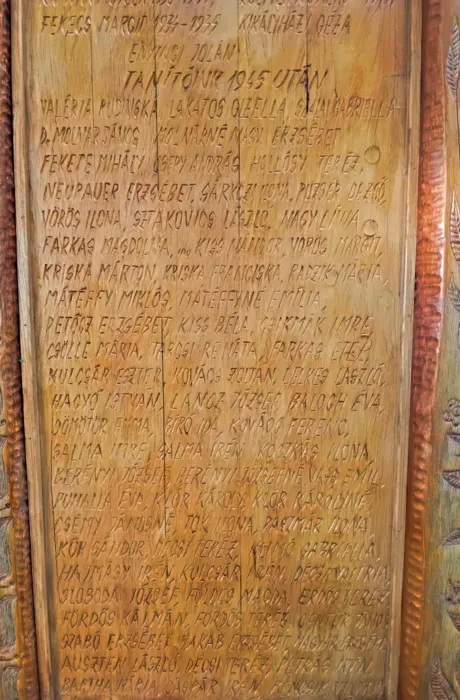 Master file0000081822