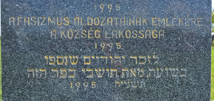 Master file0000064665