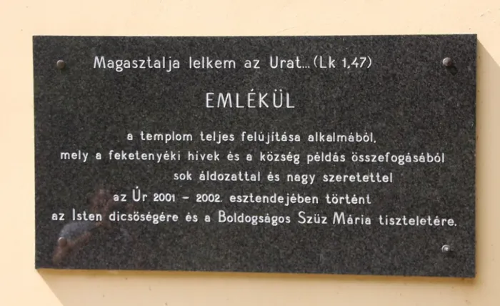 Master file0000067931