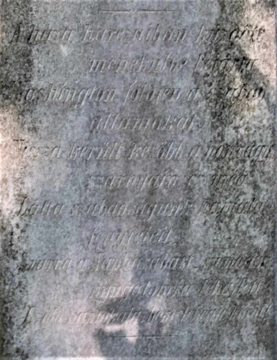 Master file0000075744