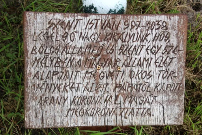 Master file0000074103