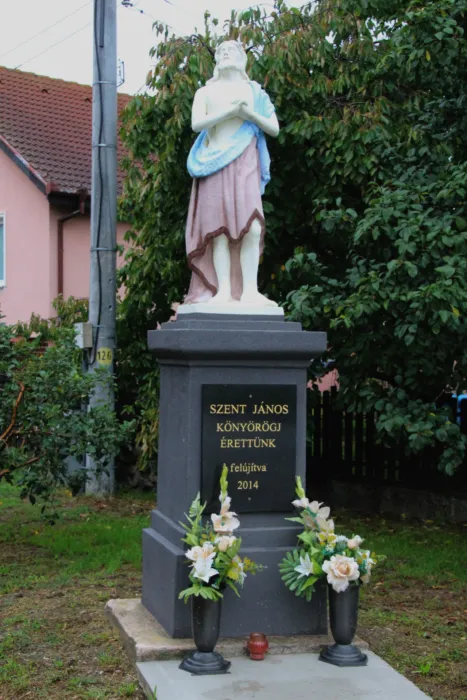 Master file0000074562