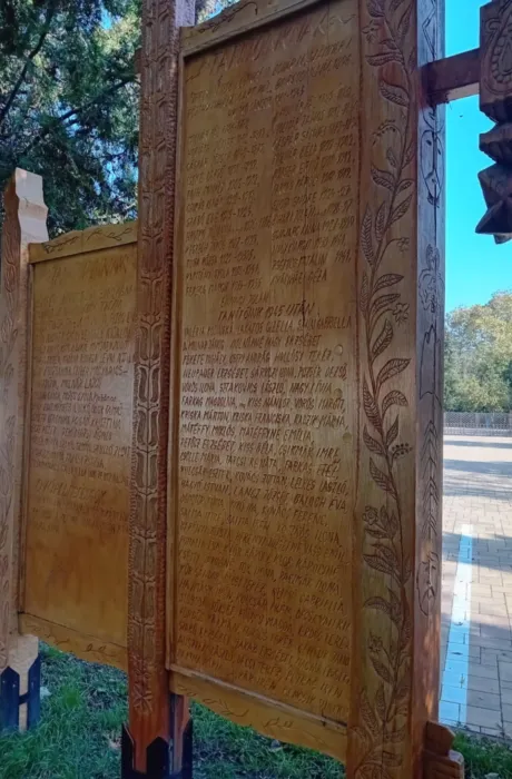 Master file0000081825