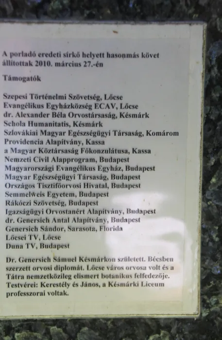 Master file0000078032