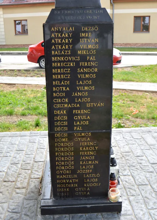 Master file0000067412