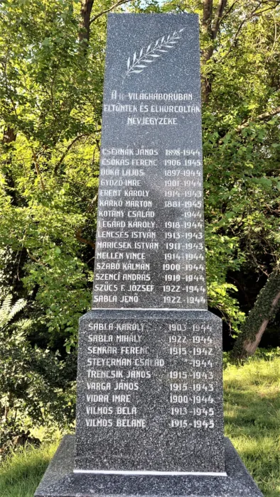 Master file0000079213