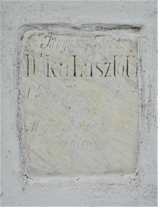 Master file0000075502