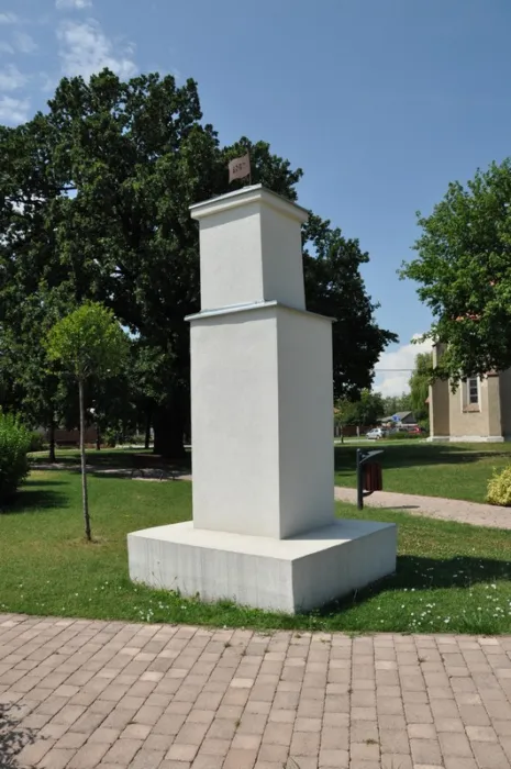 Master file0000069790