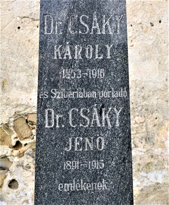 Master file0000066717