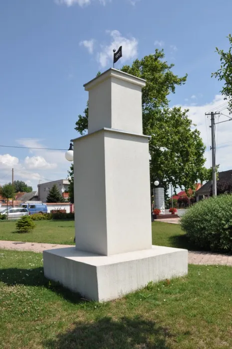 Master file0000070587