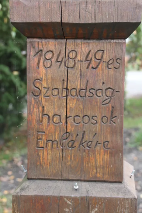 Master file0000063744