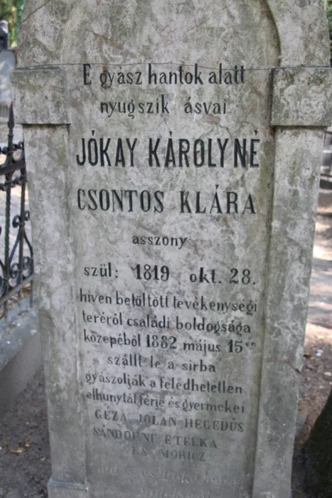 Master file0000067074