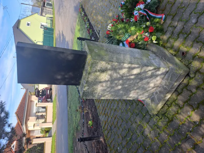 Master file0000081813