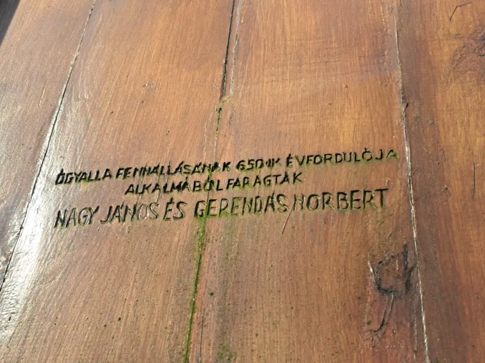 Master file0000081849