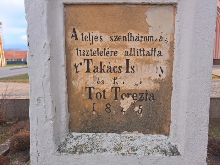 Master file0000081598