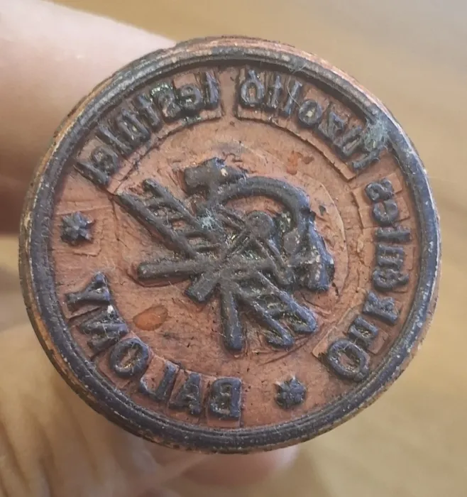 Balony Tuzoltok pecsetje 20250708 092555