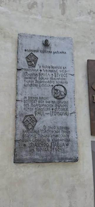 20250629 135523