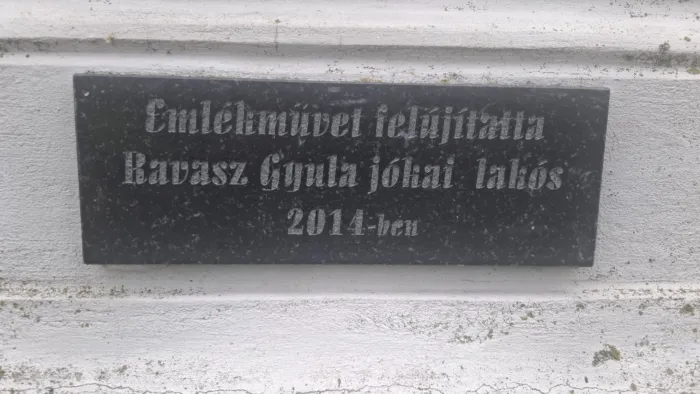 20250925 095858
