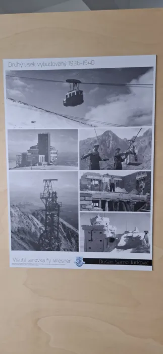 20250629 122241