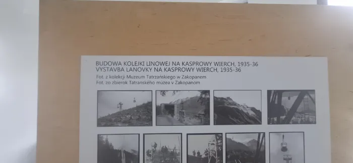 20250629 122455