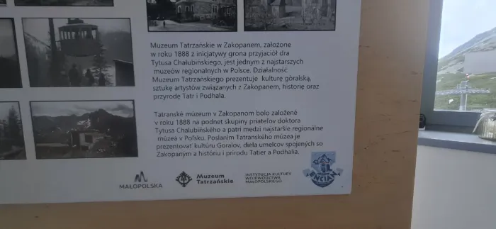20250629 122459