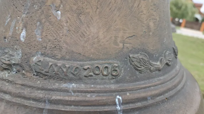 20250906 112208