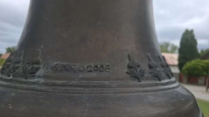 20250906 112231